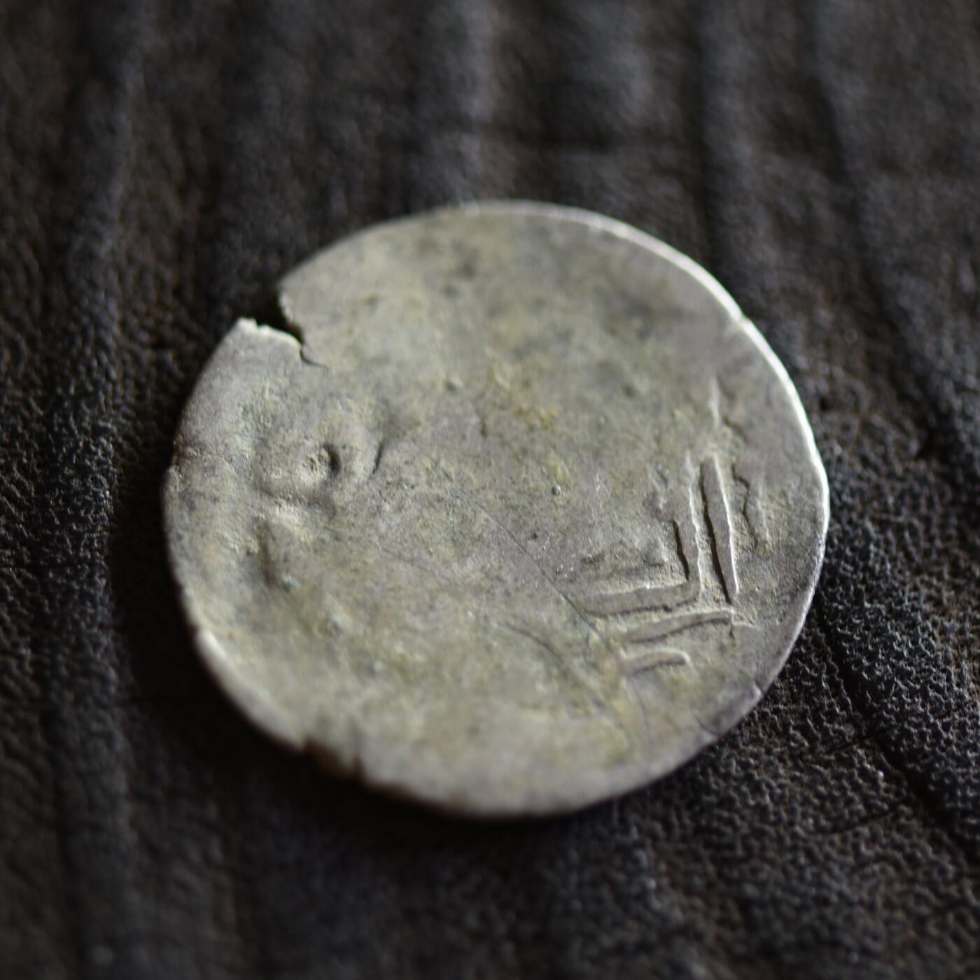 【良泉】【2025年最后一场】12月18日晚19.30点开拍！188组【直播场】西方古代钱币、丝路杂项、印章！ 公元12-13世纪【蒙古帝国】察合台汗国？金帐汗国？银币，1.77克