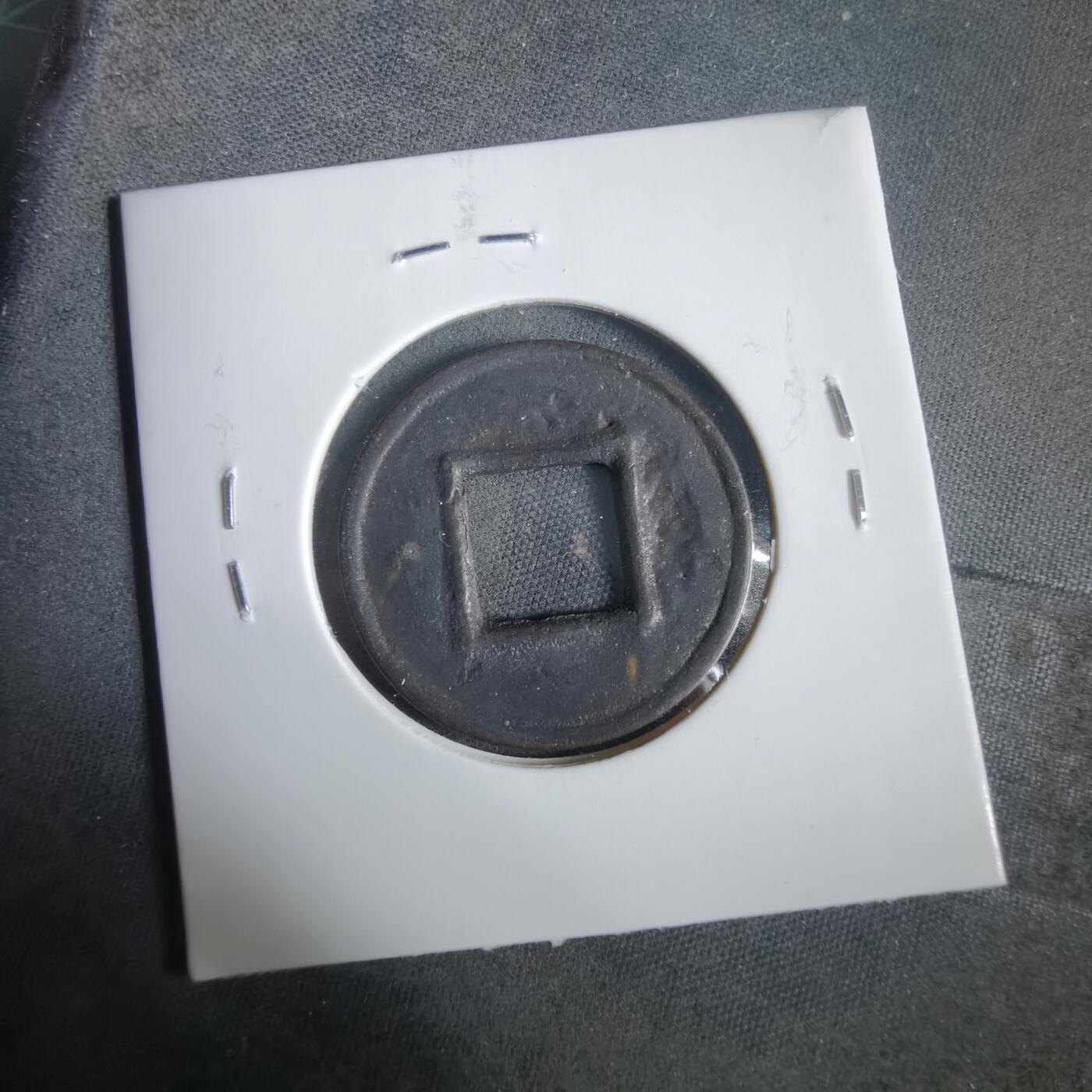 沼泽如烟--第919场