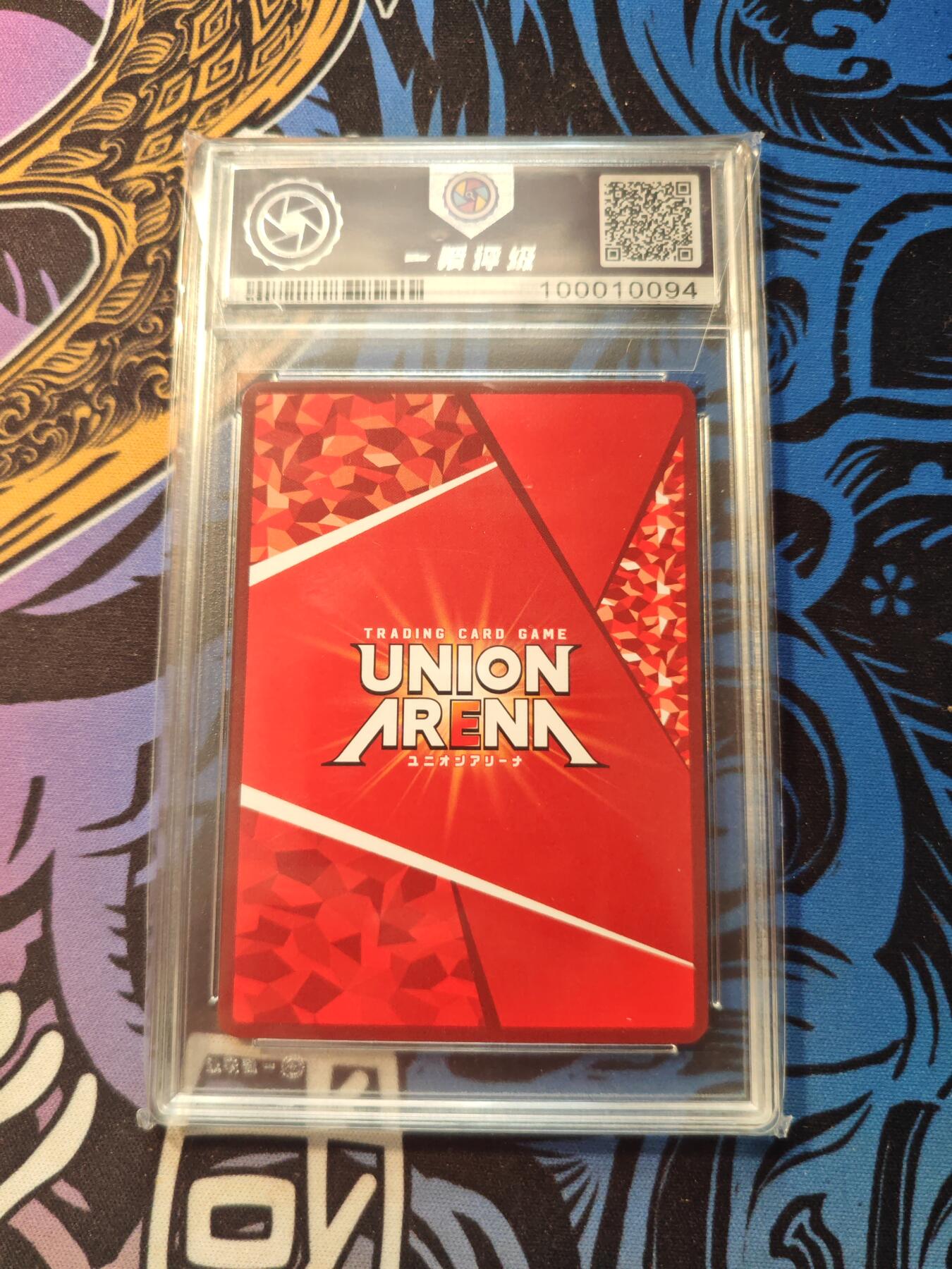 卡牌实验室开始第五次实验 2025 携战之境UA日文 三笠.阿克曼SR