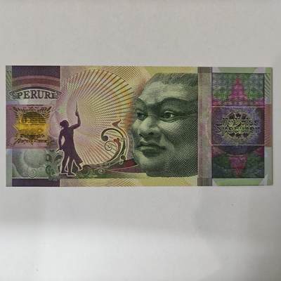 印度尼西亚Peruri 加查 玛达测试钞 纪念券 全新带册子 UNC T1 - 印度尼西亚Peruri 加查 玛达测试钞 纪念券 全新带册子 UNC T1
