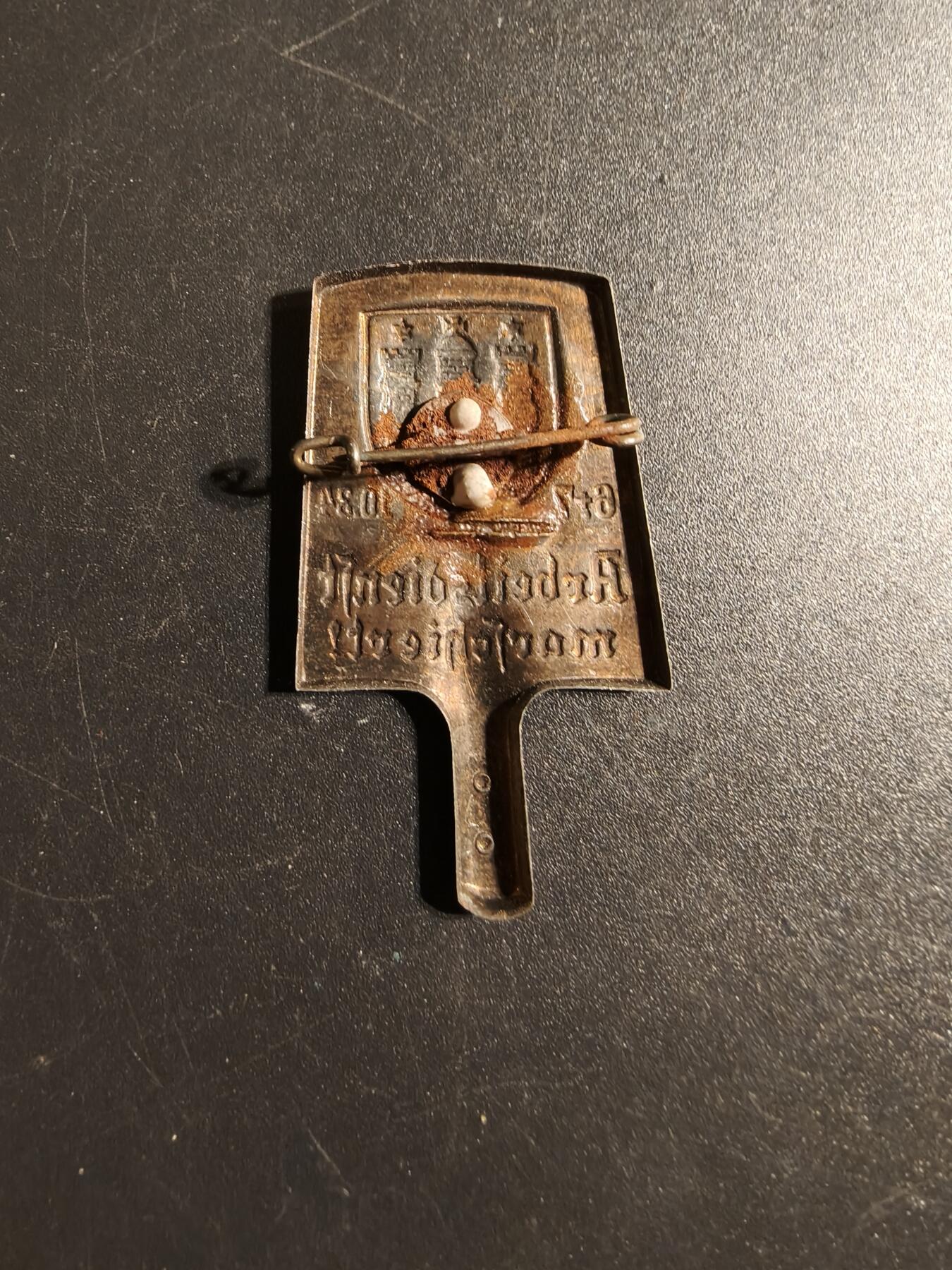 老王徽章第167期 德三1934帝国劳动服务团汉堡市游行证章