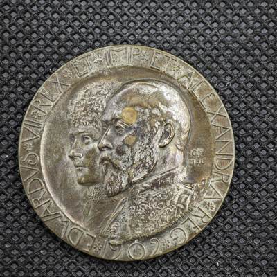 【淘币小摊】限时拍第八百一十六拍  纪念章场  满百包邮可预留两周  周一统一发货  -  英国1902年爱德华七世加冕纪念章直径35mm