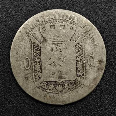 【淘币小摊】实时拍第八百一十五拍   银币套币场   满百包邮可预留二周 每周一统一发货   - 比利时50分银币