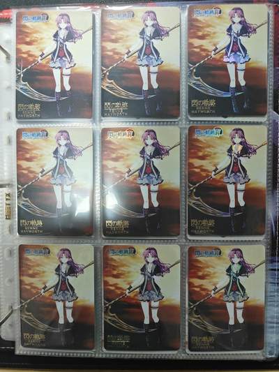 天玑星卡拍第144期《12.1周一截拍》持续收拍收评中 满赠卡需备注 - 京珞卡牌 闪之轨迹 九宫 彩闪