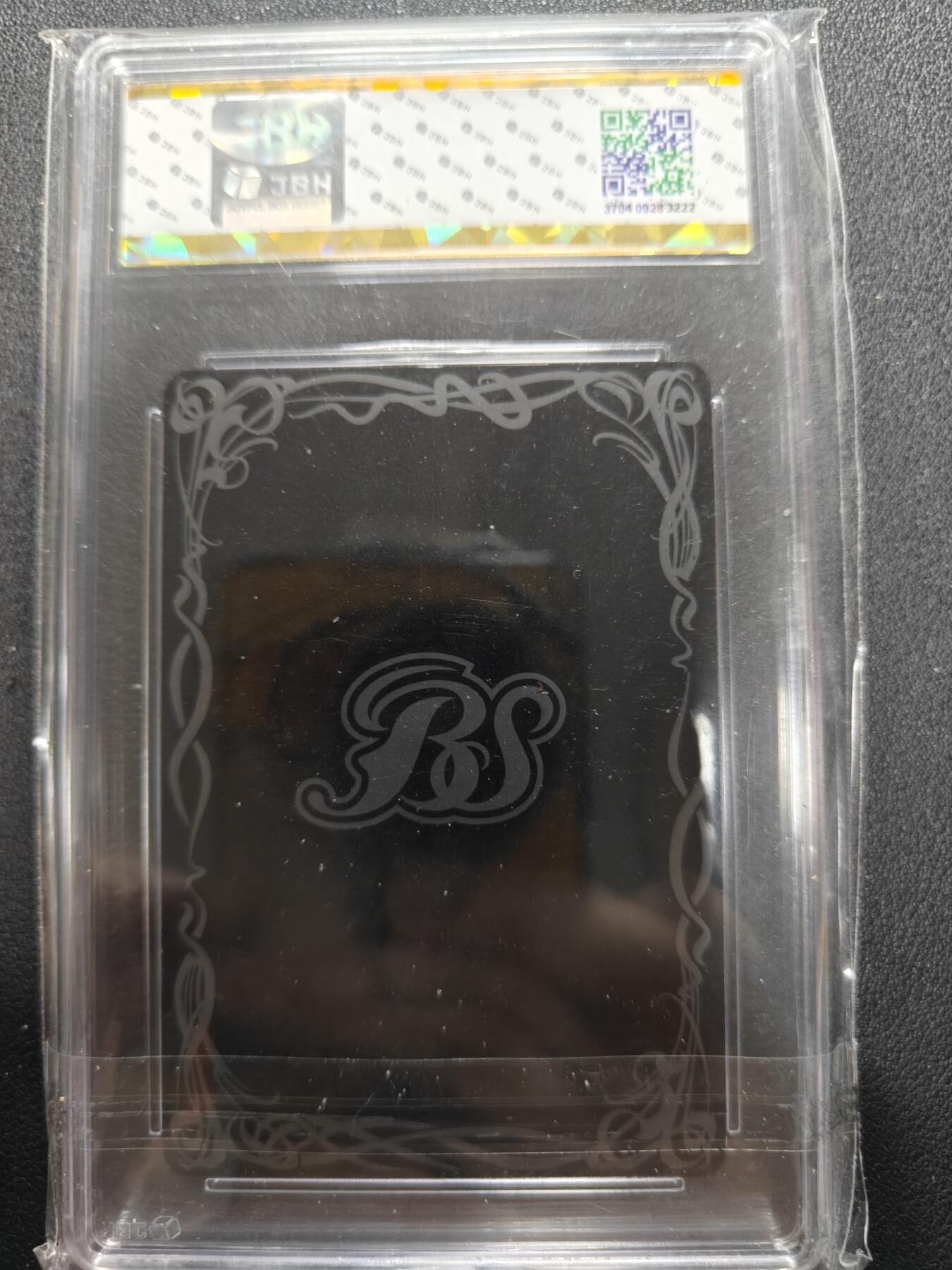 天玑星卡拍第144期《12.1周一截拍》持续收拍收评中 满赠卡需备注