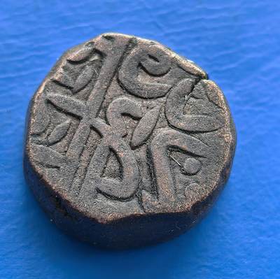 外国优质老铜币银币，周六九点倒数截拍，满百包邮，可寄存半年，喜欢朋友微信扫描二维码可直接参拍 - 厚重中亚古铜币直径15.8mm,厚5.6mm,重9克