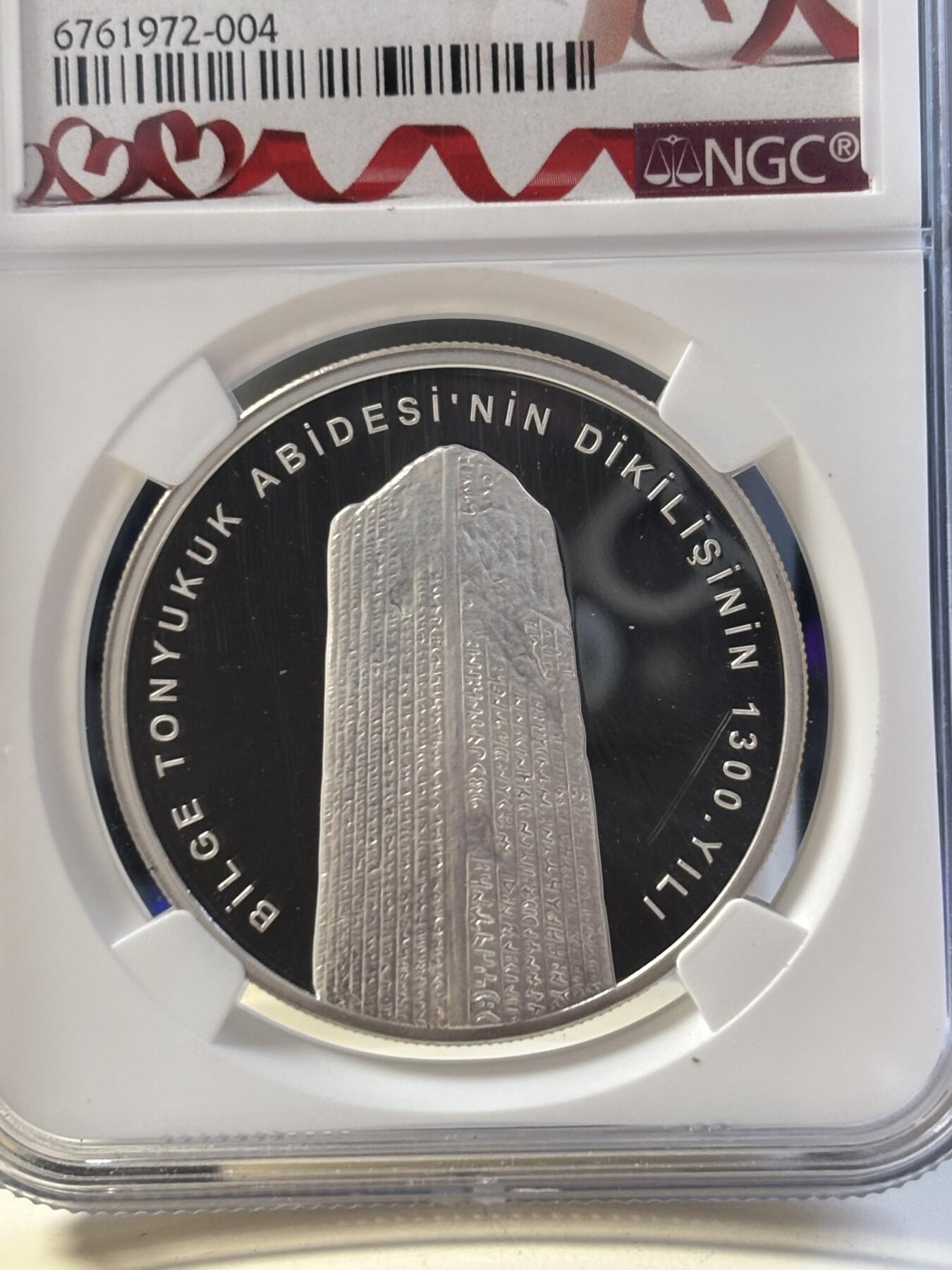 第183期拍卖 土耳其2021年突厥吐谷浑纪念碑1300周年PROOF银币NGC PF69UC，31.1g，925银，发行量3000枚，带证书，极富纪念意义和收藏价值。