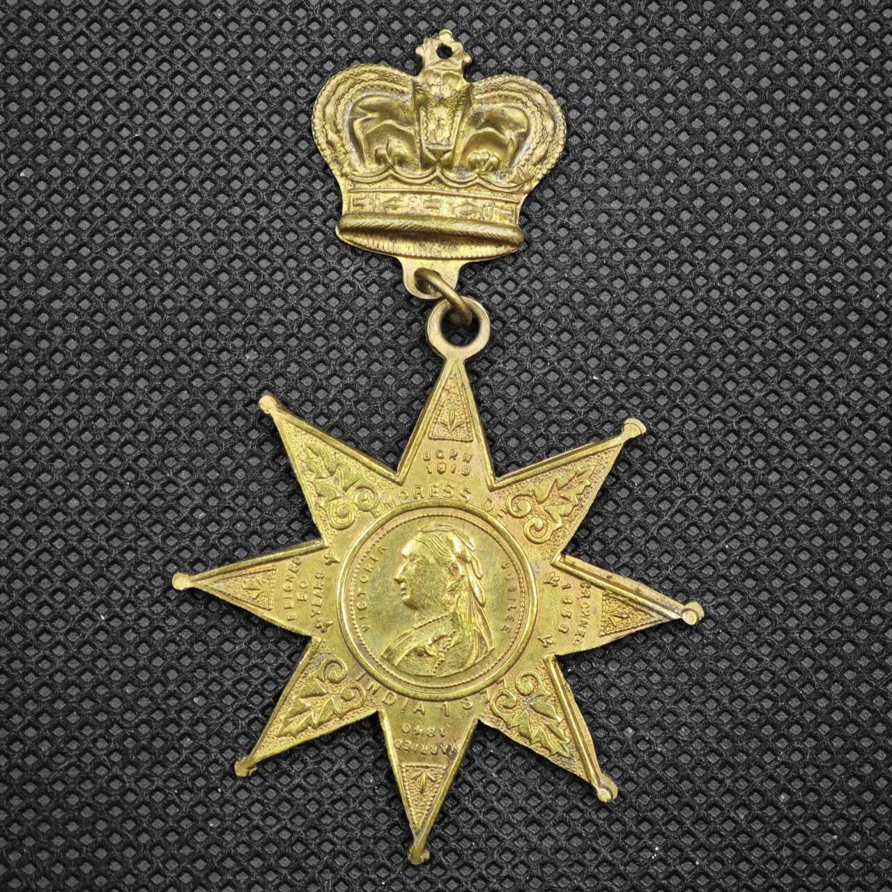 【淘币小摊】限时拍第八百一十六拍  纪念章场  满百包邮可预留两周  周一统一发货   英国维多利亚纪念章直径44mm