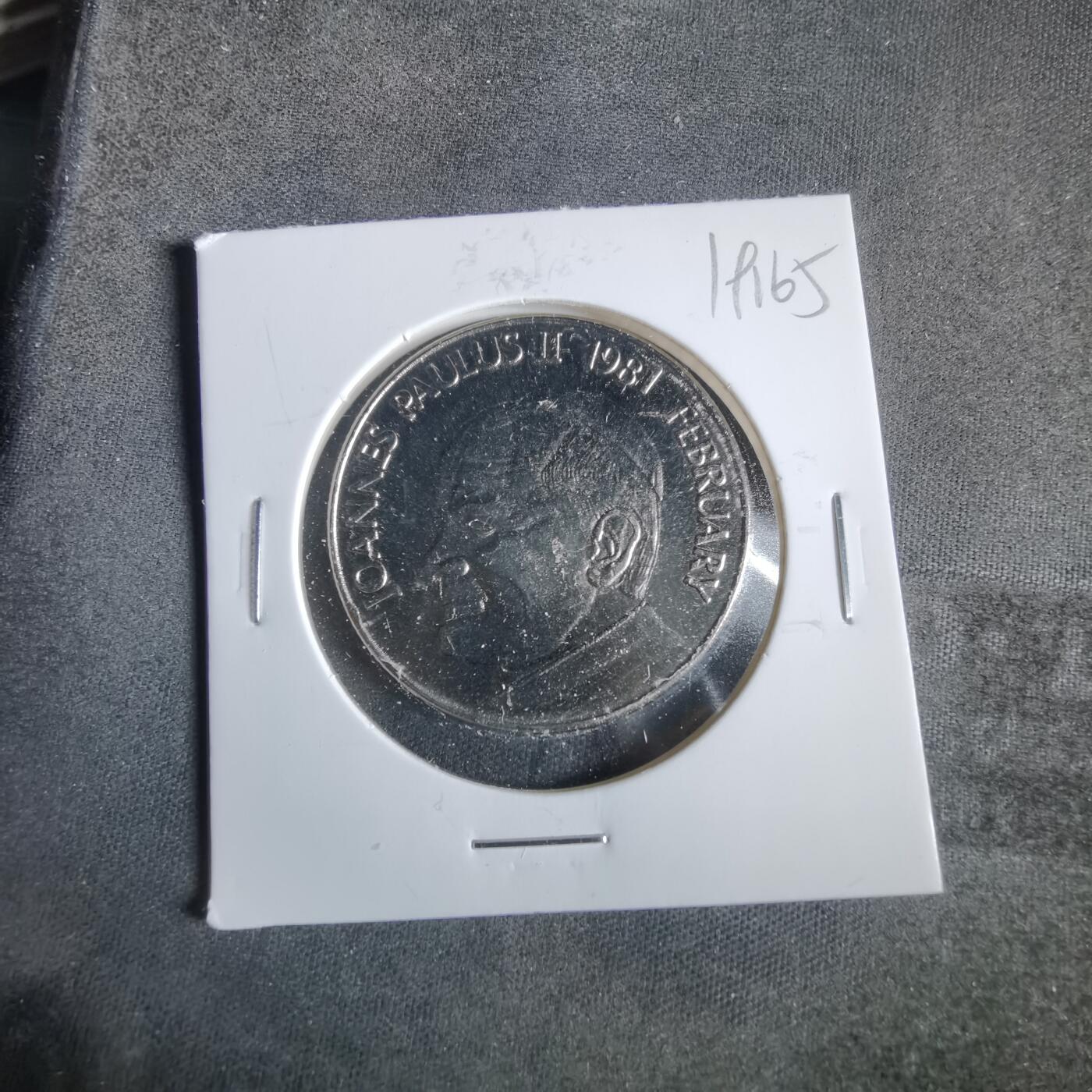 沼泽如烟--第919场 1981年纪念章