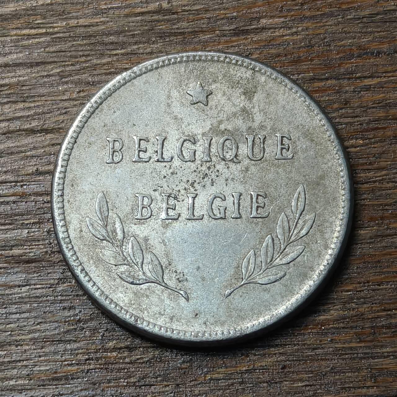 【铜匠收藏】★第134场★散币场，无佣金，30包邮。不满30元，支付5元运费。《接受代拍 代送NGC评级》