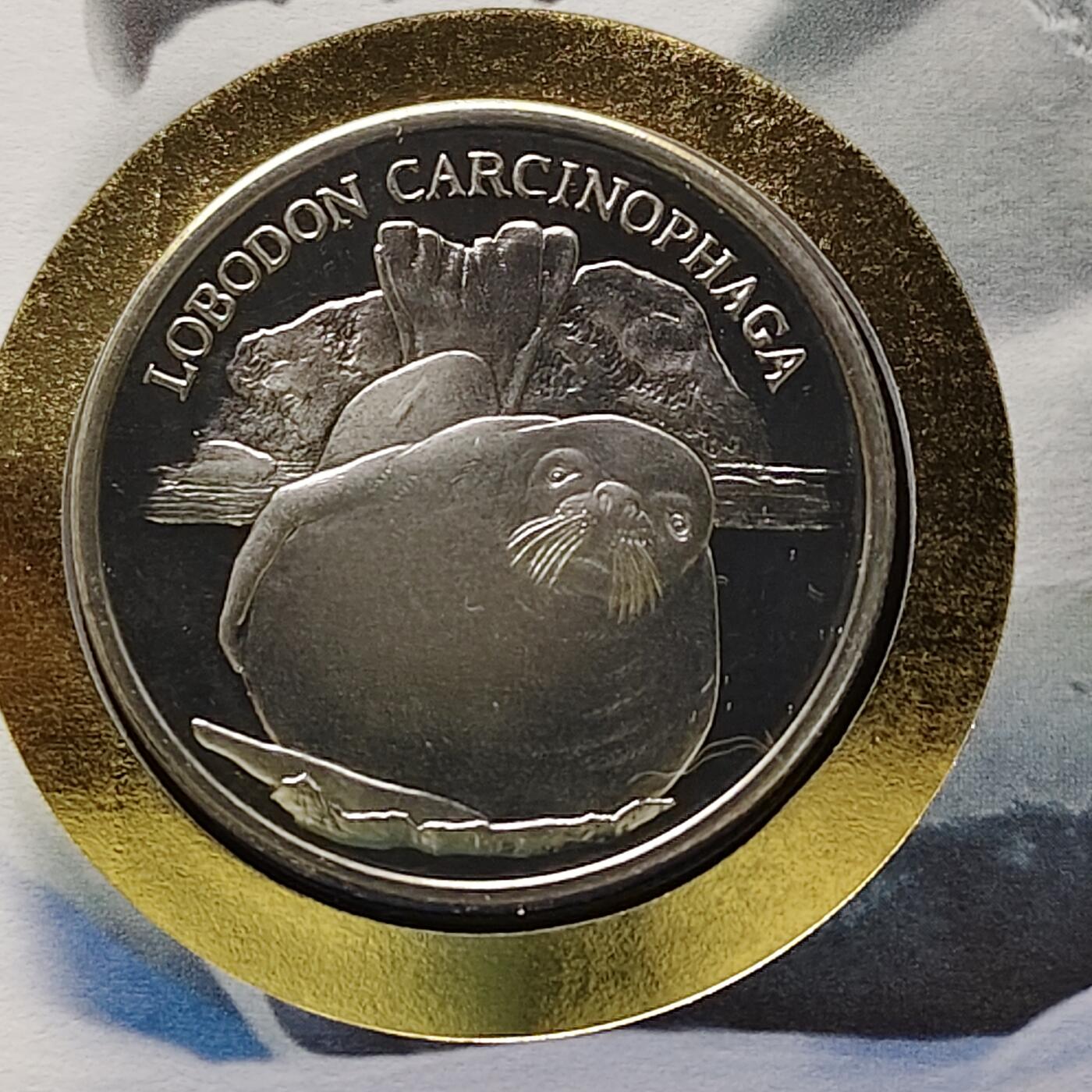 【全场包邮】纯粹捡漏拍482场（免费代拍第19场）-币封+套装+富兰克林（注意佣金） 【邮章封】WWF世界自然基金会1986年30周年‌食蟹海豹纪念邮章封