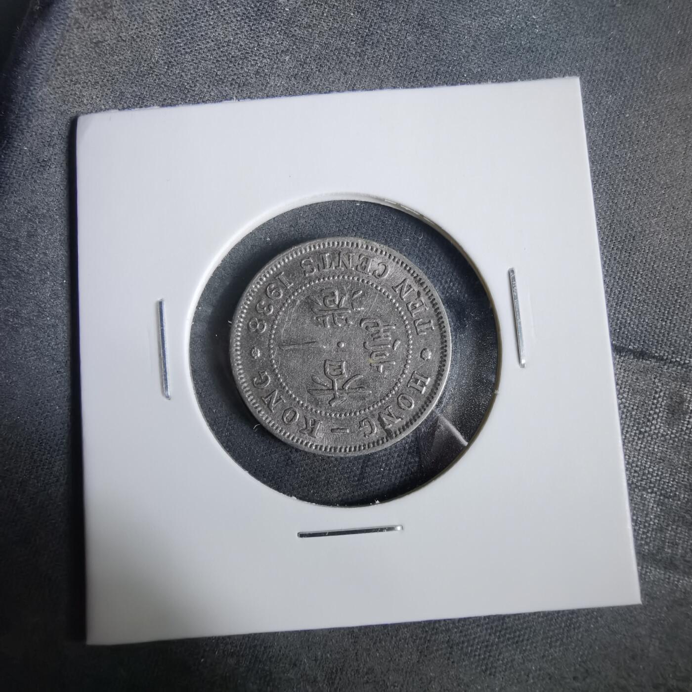 沼泽如烟--第919场