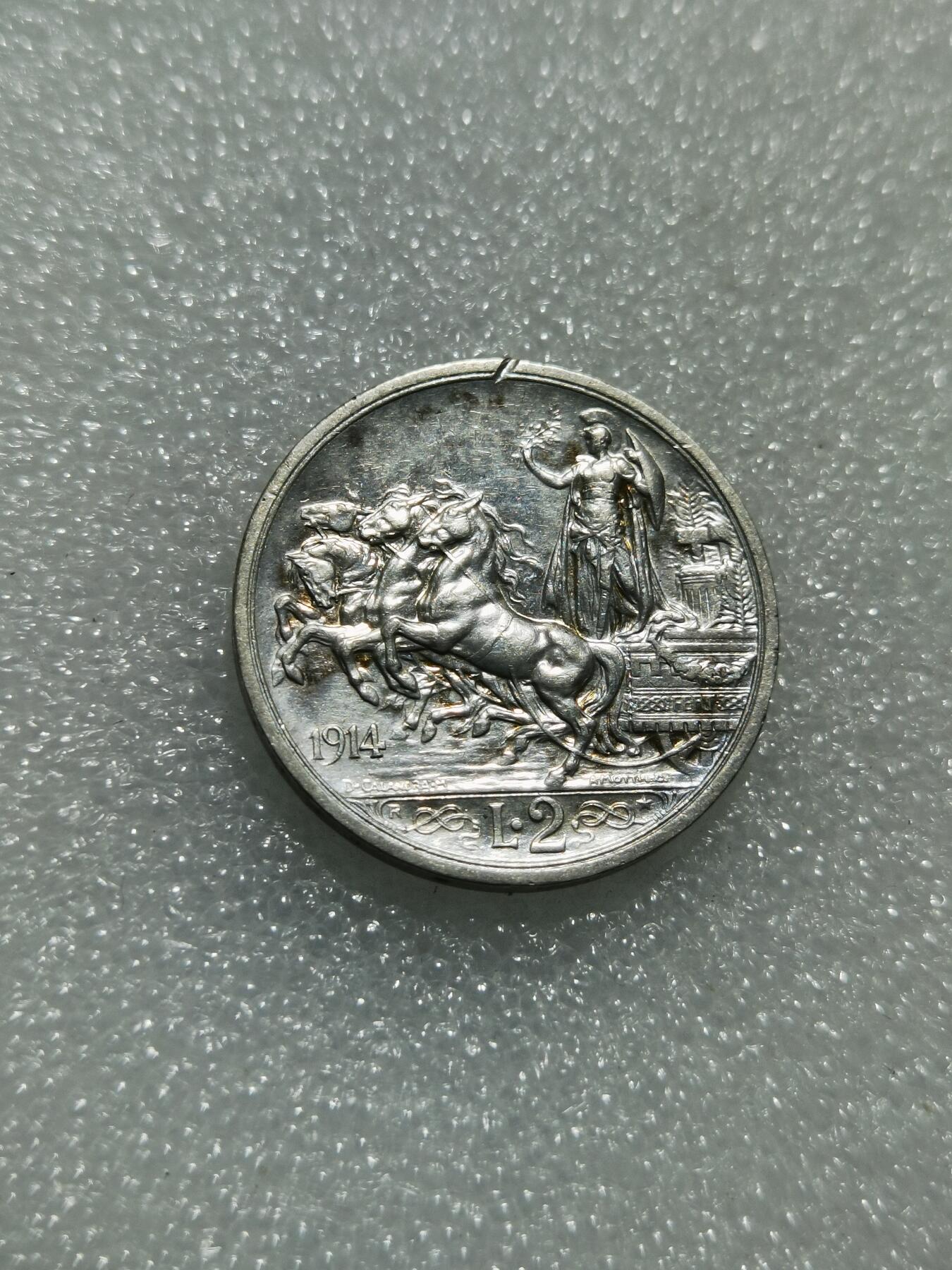 天下钱庄专场欢迎参拍 意大利胜利马车2里拉银币