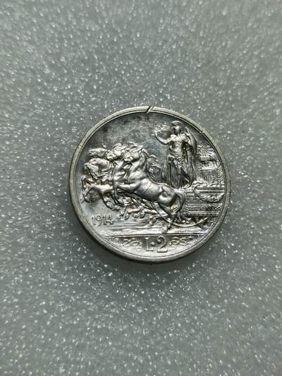 天下钱庄专场欢迎参拍 - 意大利胜利马车2里拉银币