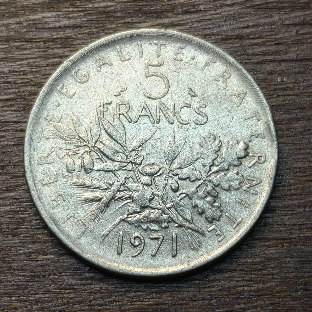 【铜匠收藏】★第134场★散币场，无佣金，30包邮。不满30元，支付5元运费。《接受代拍 代送NGC评级》 法国 1971年 5法郎