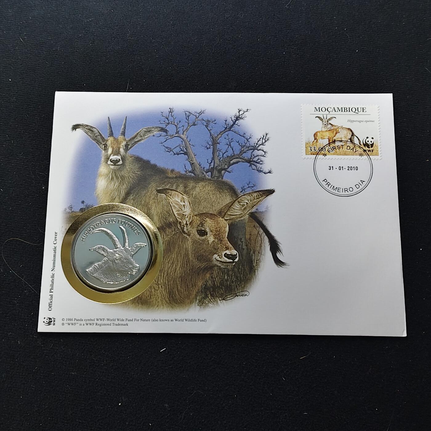 【全场包邮】纯粹捡漏拍482场（免费代拍第19场）-币封+套装+富兰克林（注意佣金） 【邮章封】WWF世界自然基金会1986年30周年‌马羚纪念邮章封