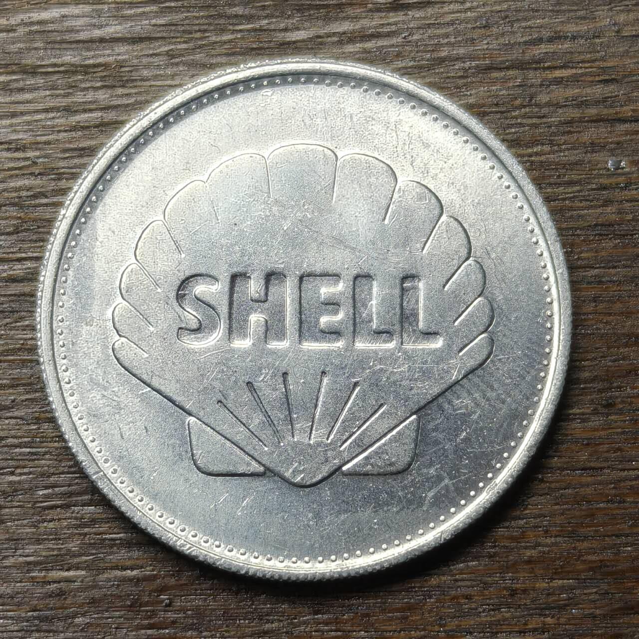 【铜匠收藏】★第134场★散币场，无佣金，30包邮。不满30元，支付5元运费。《接受代拍 代送NGC评级》 SHELL壳牌 代币