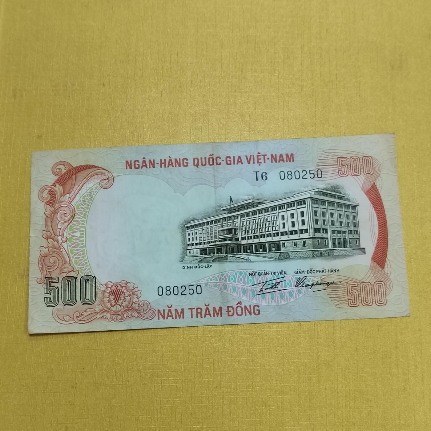 PCAI钱币1-630杂七杂八的钱币小专场 南越500