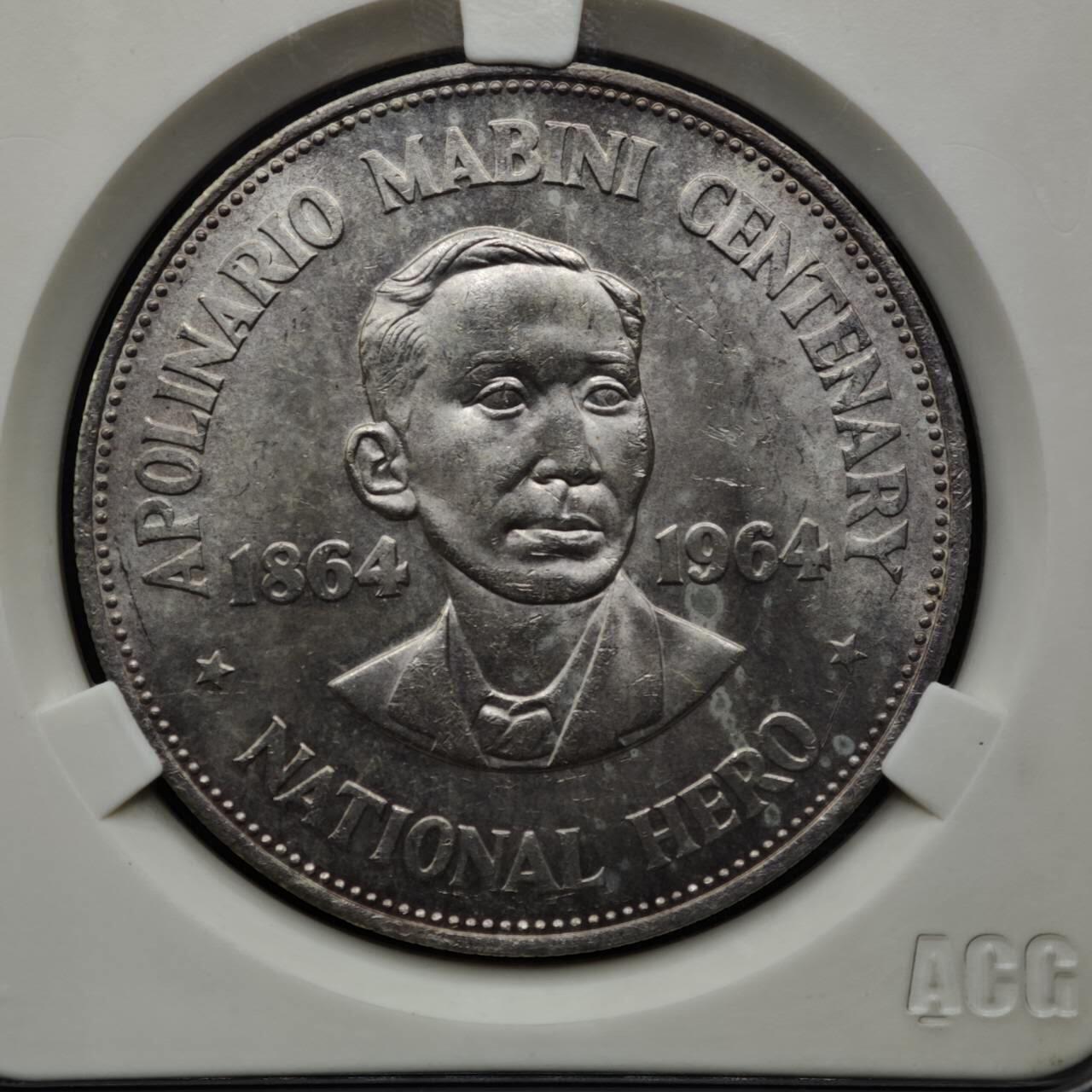 【淘币小摊】实时拍第八百一十五拍   银币套币场   满百包邮可预留二周 每周一统一发货   菲律宾1964年马比尼百年1比索银币26.7克900银 银价310