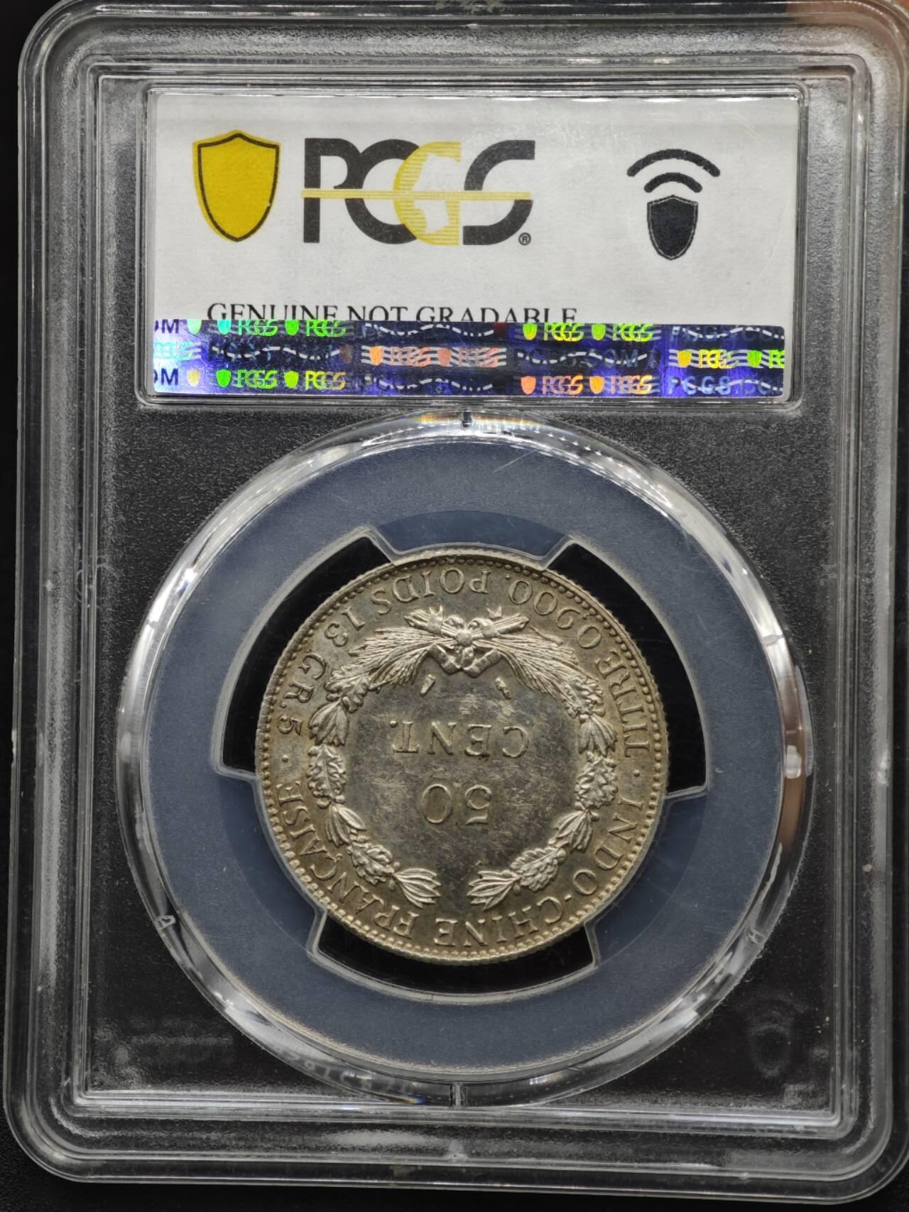 【淘币小摊】实时拍第八百一十五拍   银币套币场   满百包邮可预留二周 每周一统一发货   法属印支1936年坐洋50分银币 PCGS UNCD