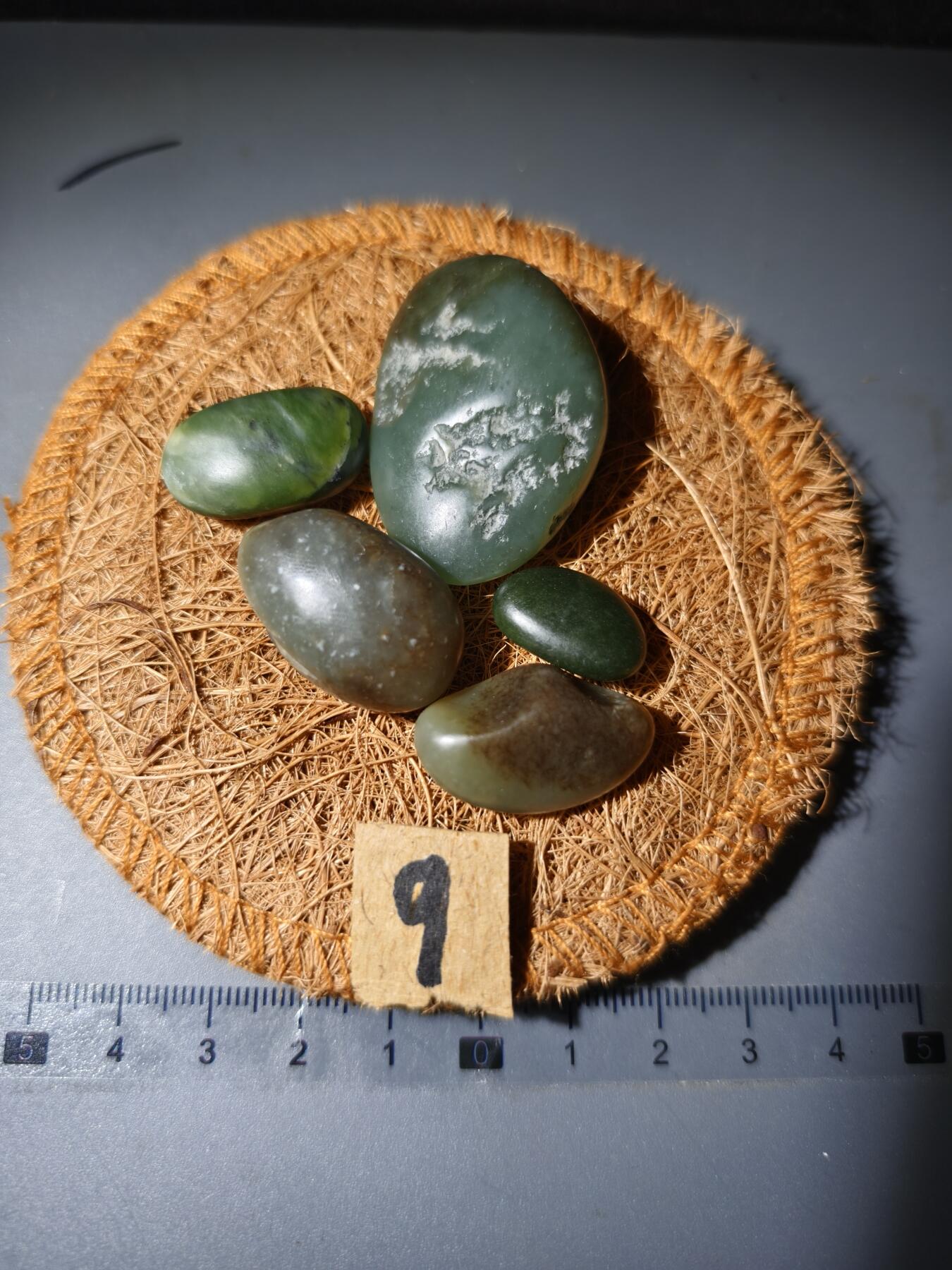 90期回流戒指饰品杂件纪念章丝路钱币专场 新疆和田玉籽料