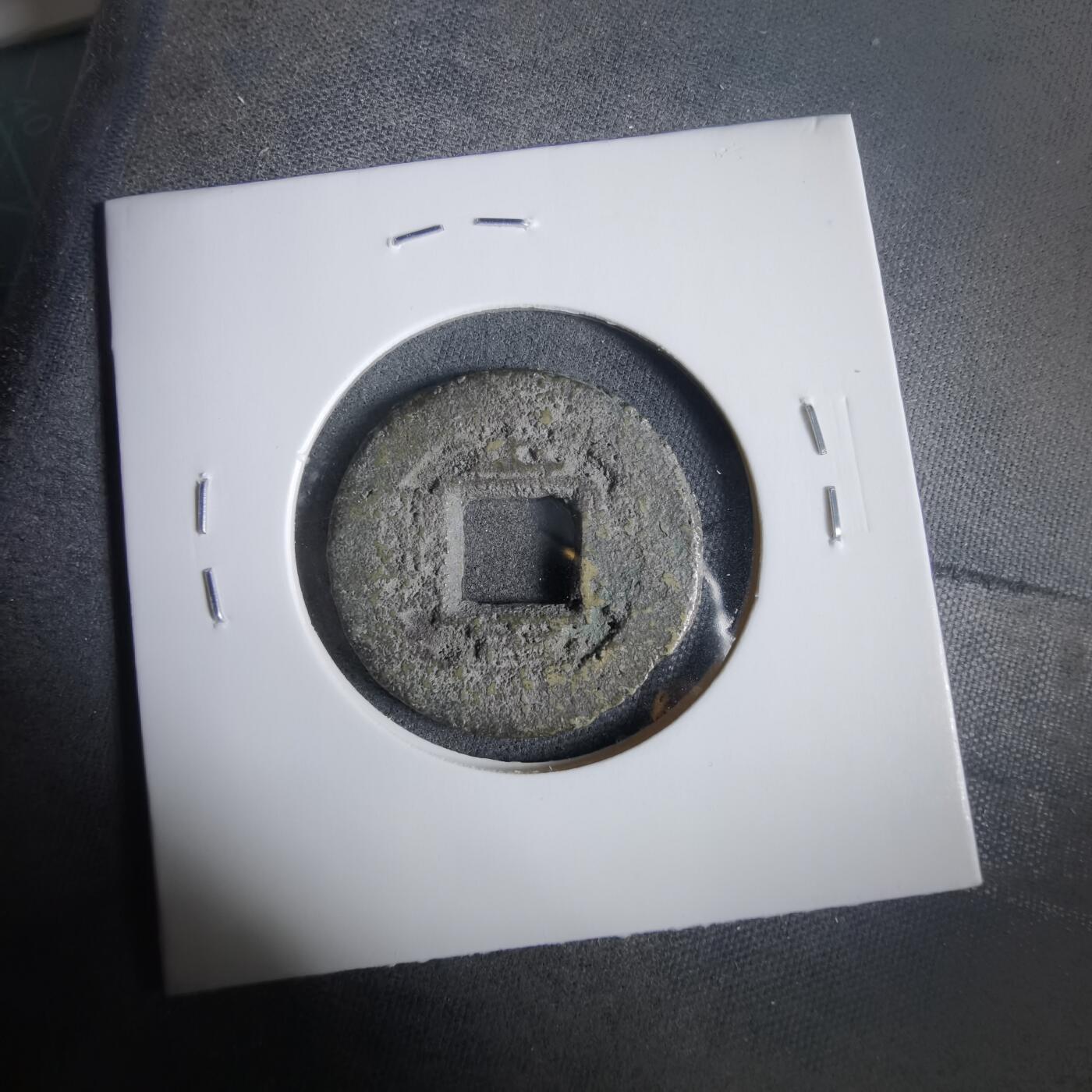 沼泽如烟--第919场