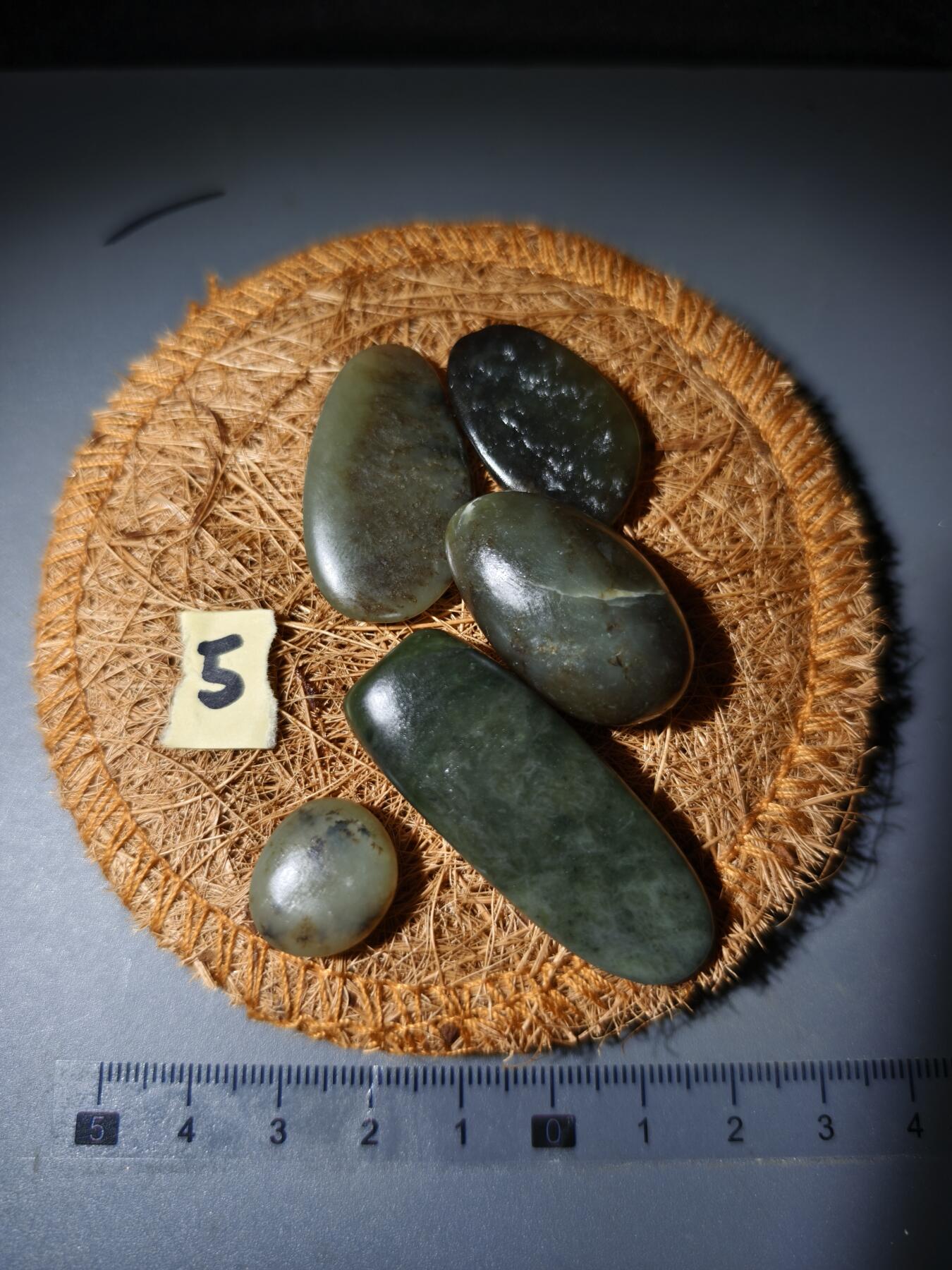 90期回流戒指饰品杂件纪念章丝路钱币专场 新疆和田玉籽料