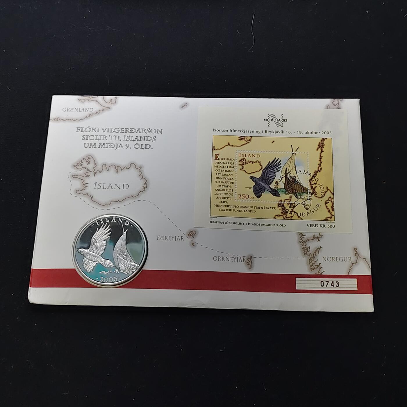 【全场包邮】纯粹捡漏拍482场（免费代拍第19场）-币封+套装+富兰克林（注意佣金） 【邮章封】冰岛2003年渡鸦佛洛基发现冰岛精制纪念章邮章封