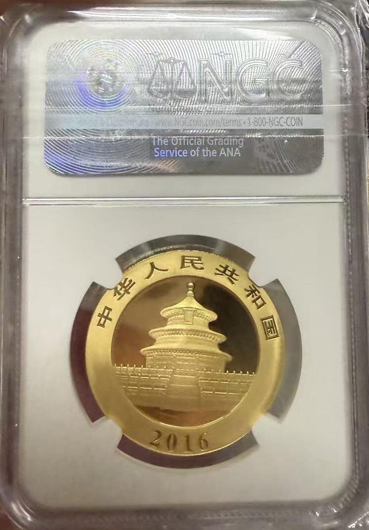 文馨钱币收藏第 283 场，【大雪鉴珍，寒英缀金】金银纪念币精品场，诚邀您的参与【长期接代拍品】 中国招商银行 2016 年金熊猫 500 元精制金币   30 克 999 纯金 NGC 评级，招商银行金价 964.88 元每克，更难得的是精制金币投资溢价高，收藏级别