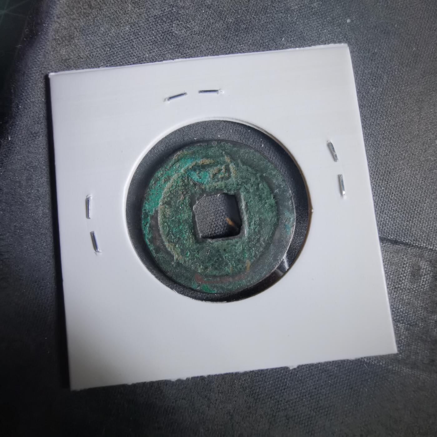 沼泽如烟--第919场