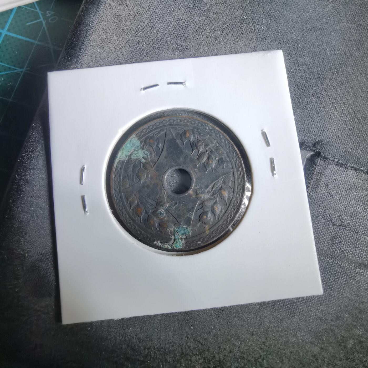 沼泽如烟--第919场