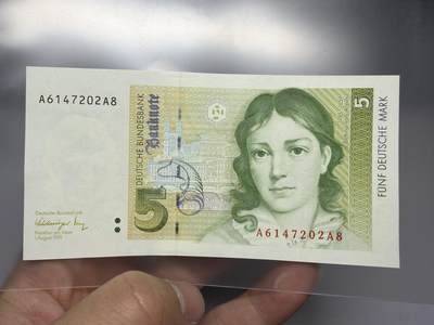 2025年集古藏今外币拍卖第十期-第10场—（总第290拍-纸币专场），本期拍完结算一次，发货时间2-3天，休息几天后继续新的一期拍卖。 - 全新1991年德国5马克