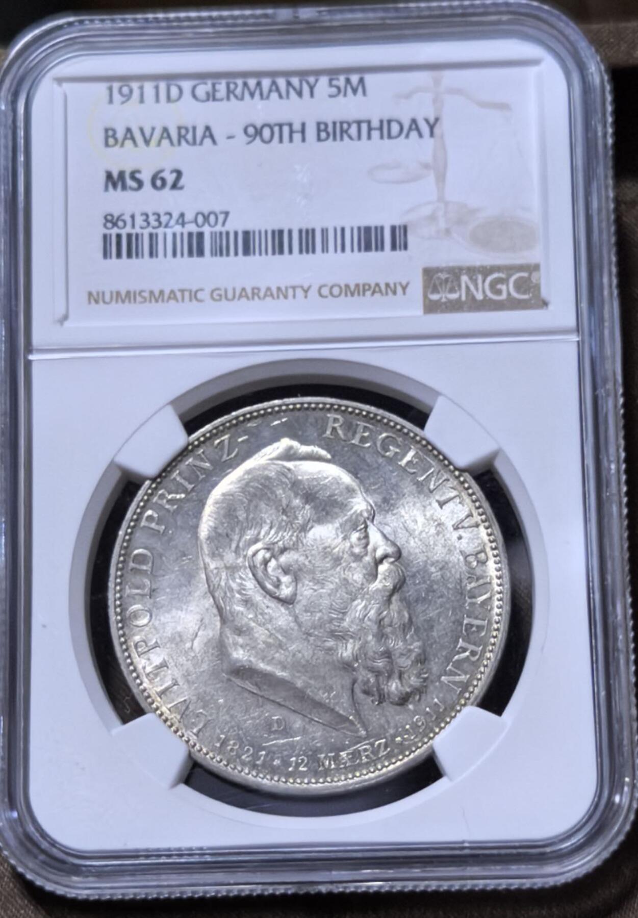 北京马甸外国币专卖第147期，外国币专场，陆续上拍，欢迎关注