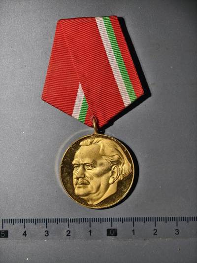 90期回流戒指饰品杂件纪念章丝路钱币专场 - 纪念章