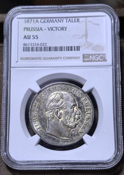 北京马甸外国币专卖第147期，外国币专场，陆续上拍，欢迎关注 - 德国普鲁士1871年威廉一世普法战争胜利纪念1泰勒银币，NGC评级AU55分