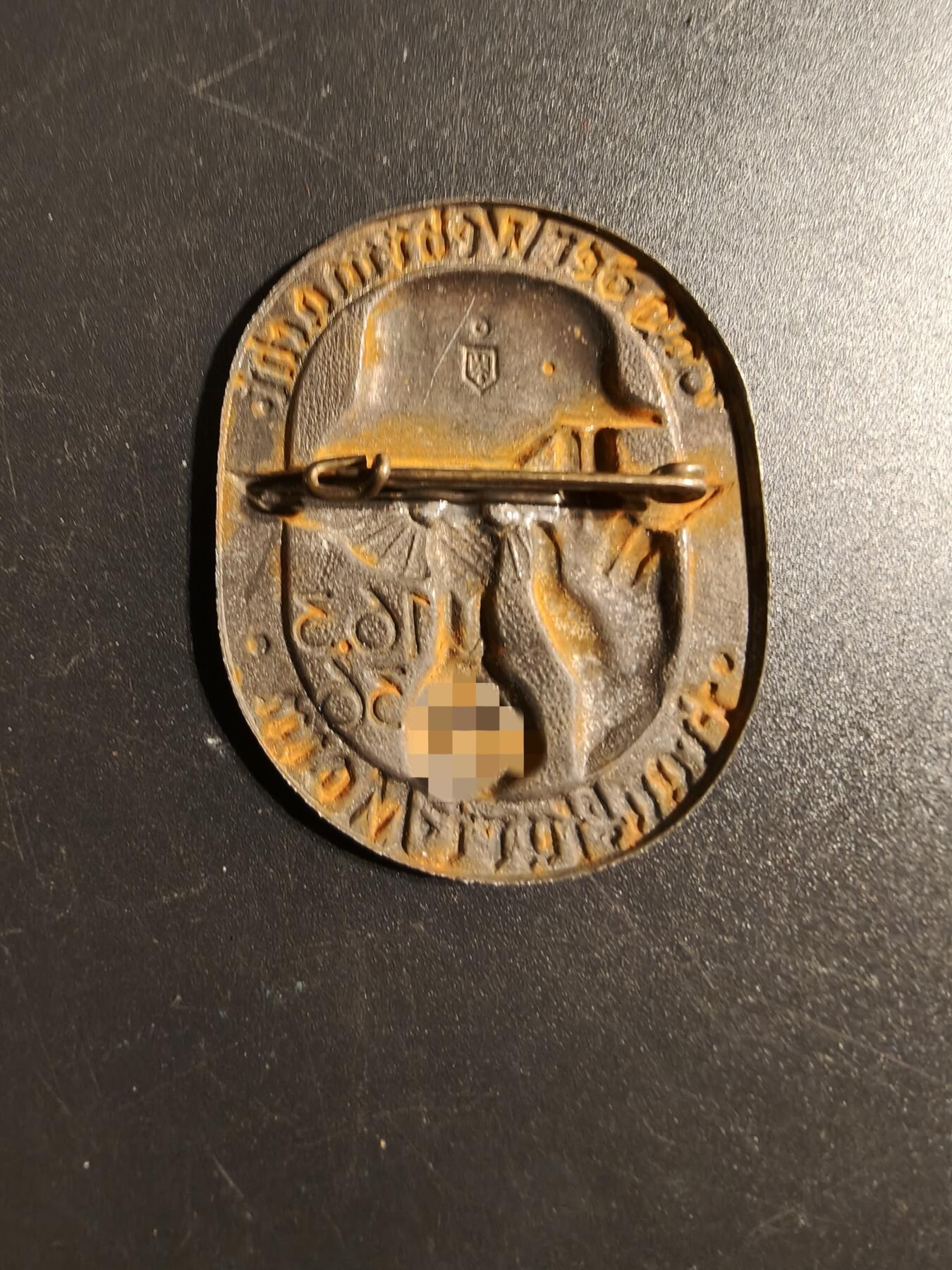 老王徽章第167期 德三1936法兰克福美因河畔国防军日证章