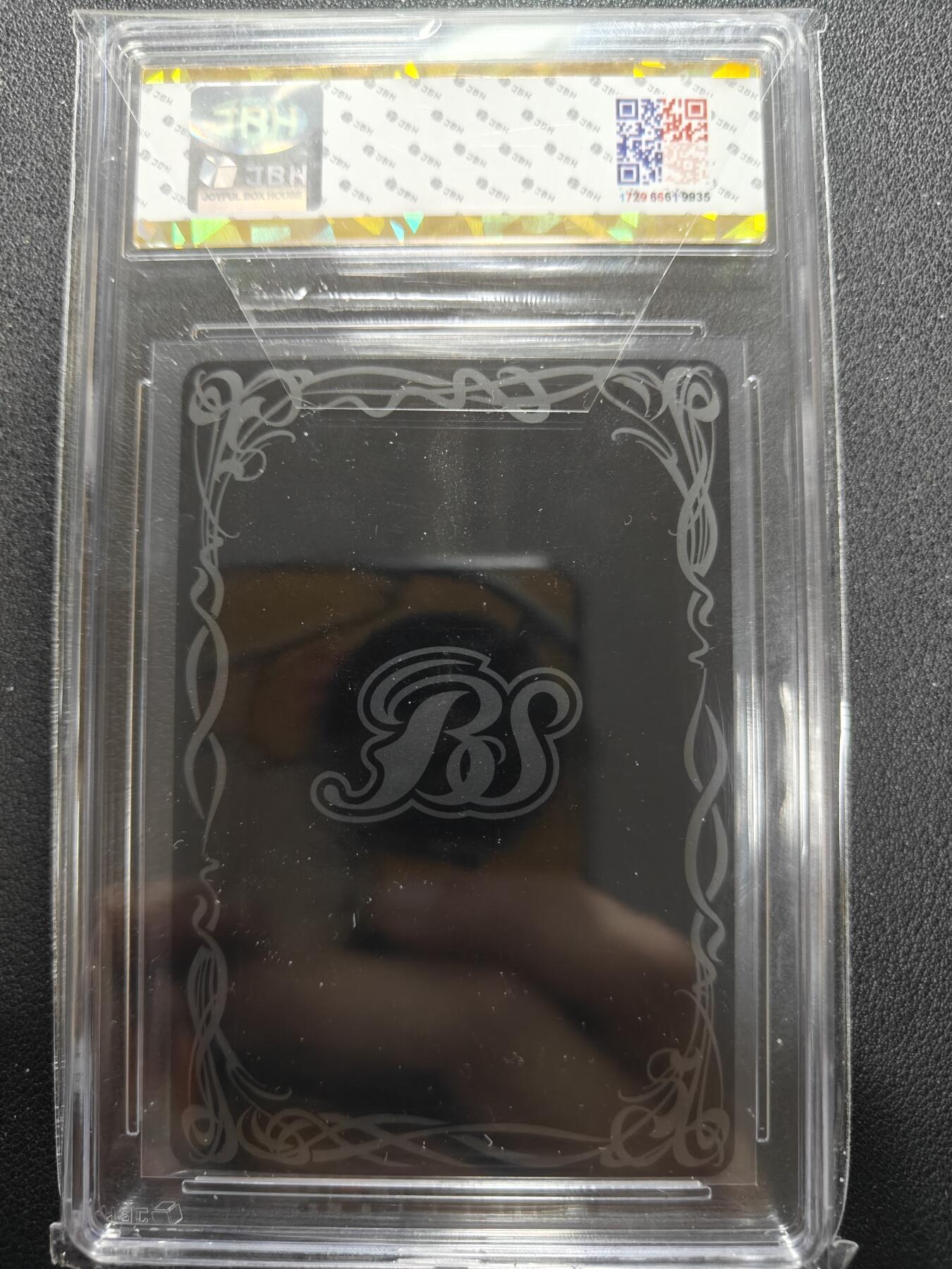 天玑星卡拍第144期《12.1周一截拍》持续收拍收评中 满赠卡需备注