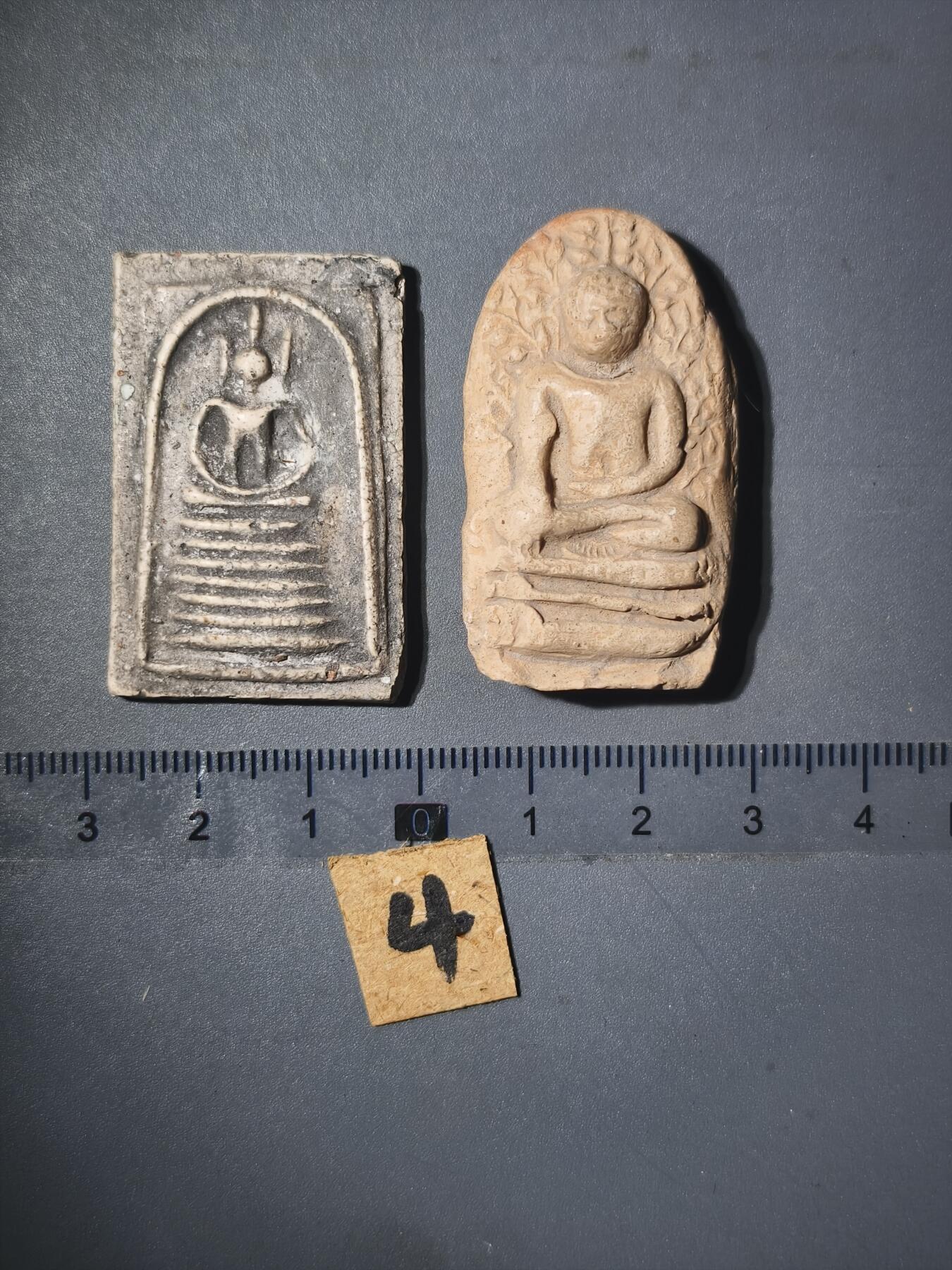 90期回流戒指饰品杂件纪念章丝路钱币专场 佛牌