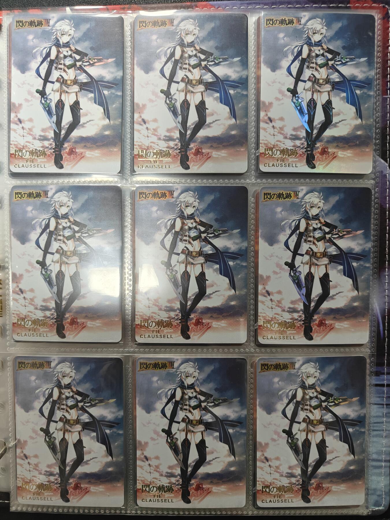 天玑星卡拍第144期《12.1周一截拍》持续收拍收评中 满赠卡需备注