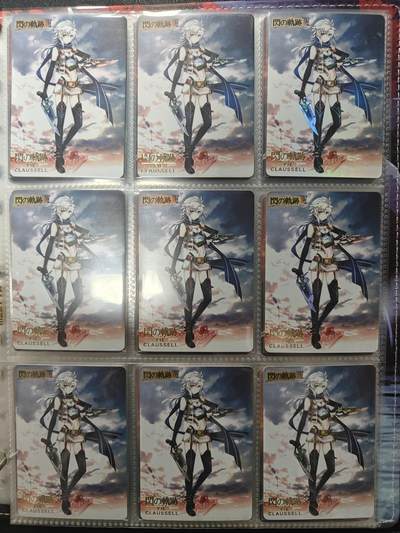 天玑星卡拍第144期《12.1周一截拍》持续收拍收评中 满赠卡需备注 - 京珞卡牌 闪之轨迹 九宫 彩闪