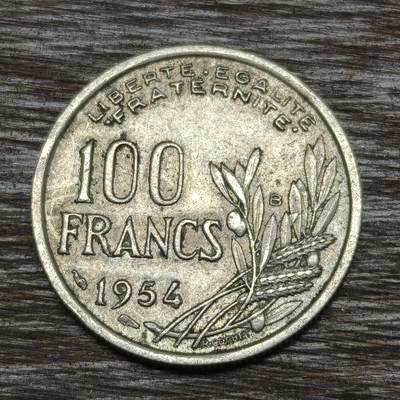 【铜匠收藏】★第134场★散币场，无佣金，30包邮。不满30元，支付5元运费。《接受代拍 代送NGC评级》 - 法国 1954年 100法郎 铜镍币 火炬女神
