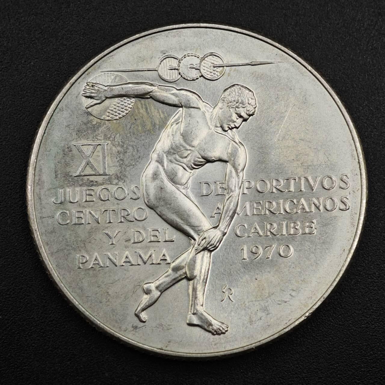 【淘币小摊】实时拍第八百一十五拍   银币套币场   满百包邮可预留二周 每周一统一发货   巴拿马1970年掷铁饼者5B银币 重36克银价430