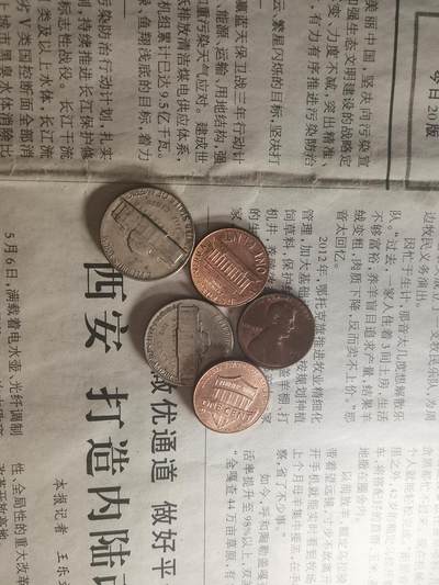 【玉仁】年底最后一拍.徽章书籍钱币场（全场0起.精品多多） - 美分一组