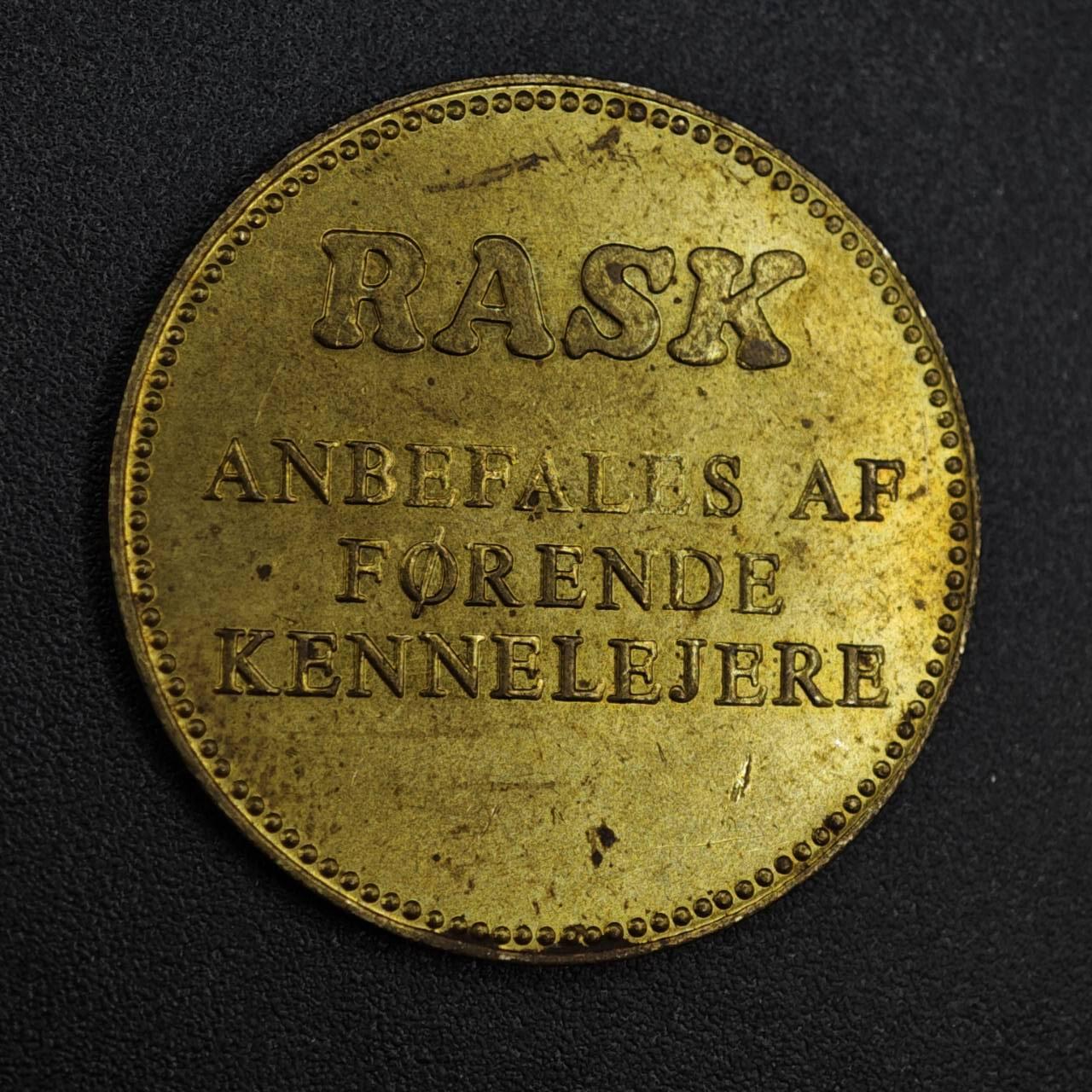 【淘币小摊】实时拍第八百一十四拍   散币场   满百包邮可预留二周 每周一统一发货   丹麦RASK犬类协会铜章