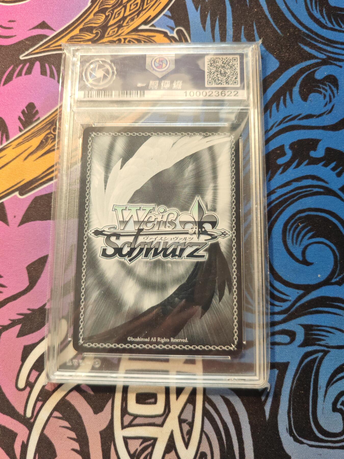 卡牌实验室开始第五次实验 2024 WS黑白双翼日文 樱岛麻衣PR