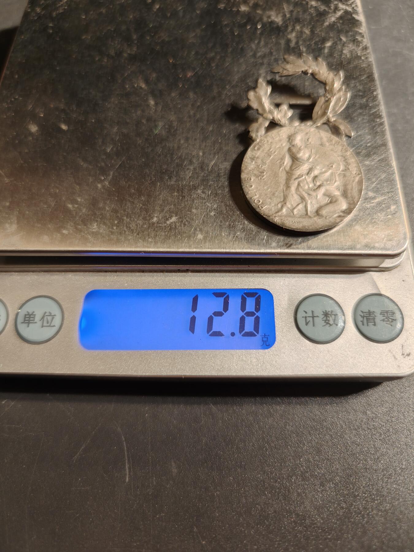 老王徽章第167期 法国银级内务部服役奖章    银质    无绶带    12.8g     实发