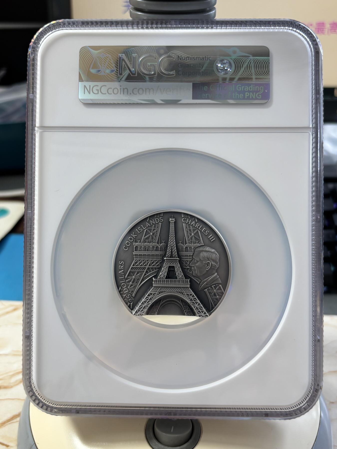第184期拍卖 库克2024年埃菲尔铁塔5盎司银币NGC-MS70首无盒无证书，999银，发行889枚