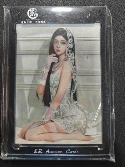 天玑星卡拍第144期《12.1周一截拍》持续收拍收评中 满赠卡需备注 - 【手绘卡】万物生 1/1 卡背画师亲签