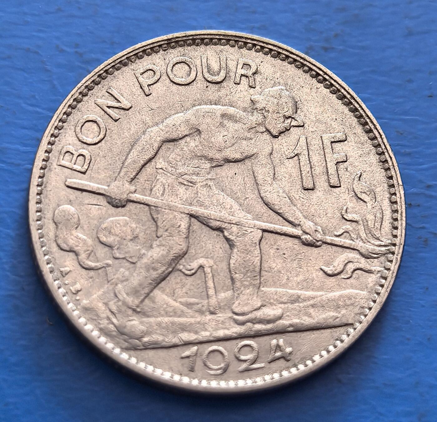 外国优质老铜币银币，周六九点倒数截拍，满百包邮，可寄存半年，喜欢朋友微信扫描二维码可直接参拍 卢森堡1924年1法郎