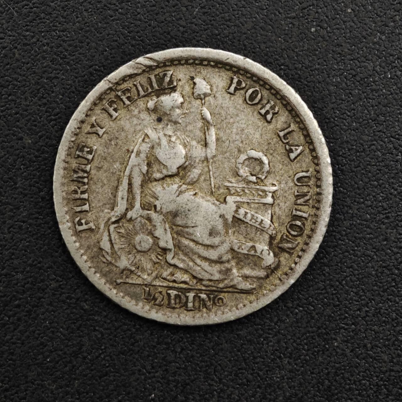 【淘币小摊】实时拍第八百一十五拍   银币套币场   满百包邮可预留二周 每周一统一发货   秘鲁1905年5分银币